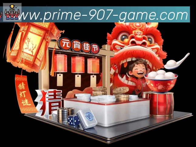 未来规划