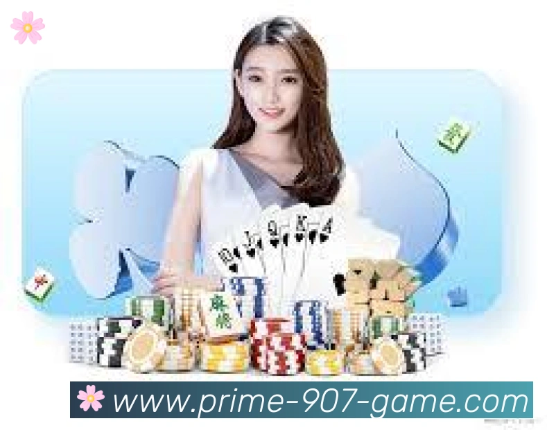 907购彩大厅荣誉